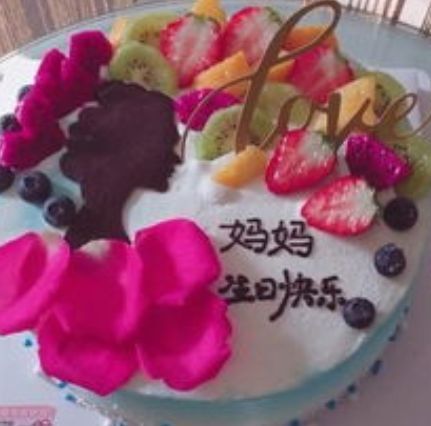 丑小鸭💞愿有一束光的图片