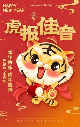 本地麦收即将开启主播照片