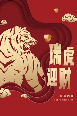 本地麦收即将开启主播照片