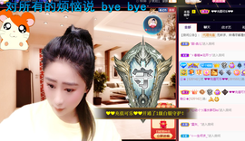 聆听~也想有人疼的图片