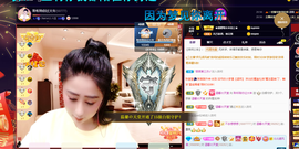 聆听~也想有人疼的图片