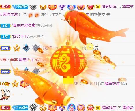 冰凌吖~的图片