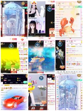 一只柠努力主播照片