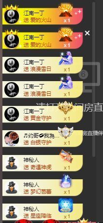 心中无结。。主播照片