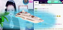 夏云想7岁主播照片
