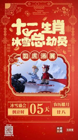 本地麦收即将开启主播照片