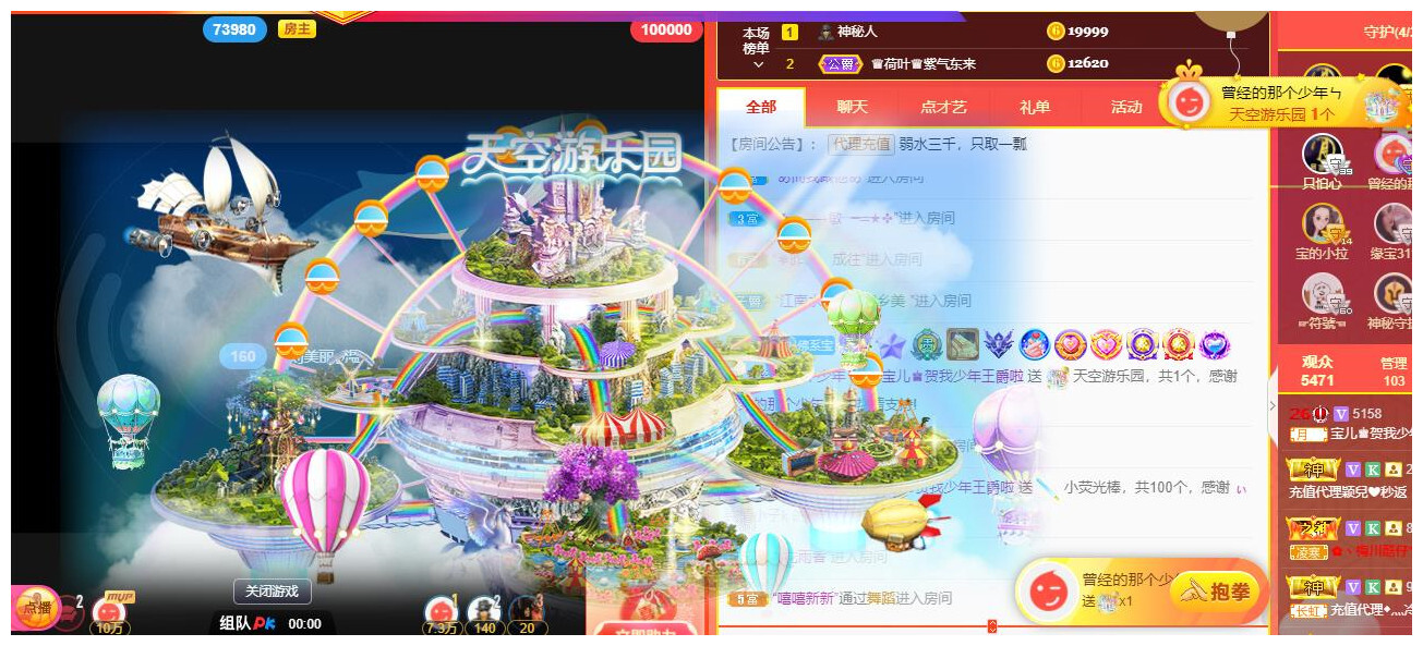 宝儿♚宝儿的图片