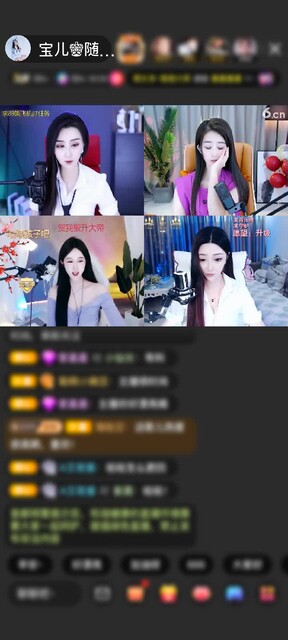 感谢曾经的那个少年ㄣ赠送天空游乐园1个