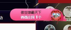 小奶猫谢谢哥哥们主播照片