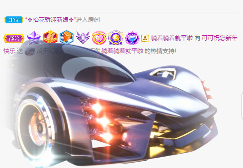 新人可可吖头的图片