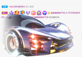 新人可可吖头主播照片