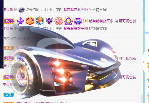 新人可可吖头的图片