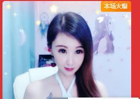 冰凌吖~的图片