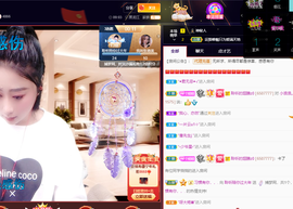 聆听~也想有人疼的图片