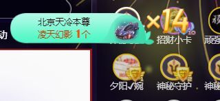 苏甜he的图片