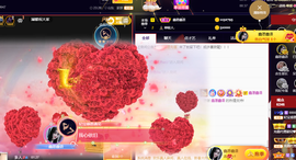 妃宝在等你主播照片