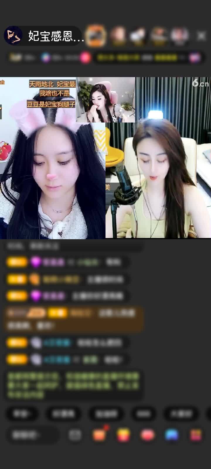 感谢鑫愿鑫语赠送天空游乐园1个