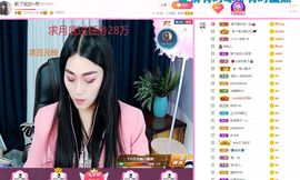 美好@的回忆主播照片
