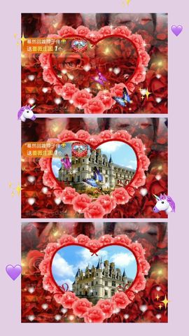 一树梨花压海唐同学☞主播照片