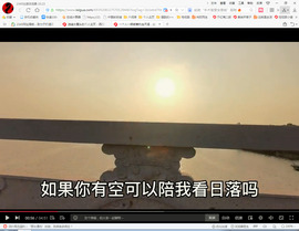保利哥主播照片