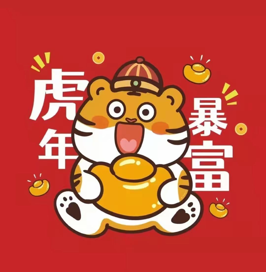 糖笑笑゛等风也等伱的图片