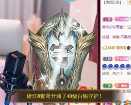 呆呆娜♥♥唱歌呐主播照片