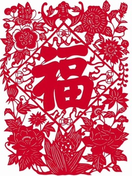 『儒◆楓』゛葑筆停書的图片