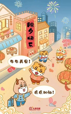 虹宝❣唱歌晚11点主播照片
