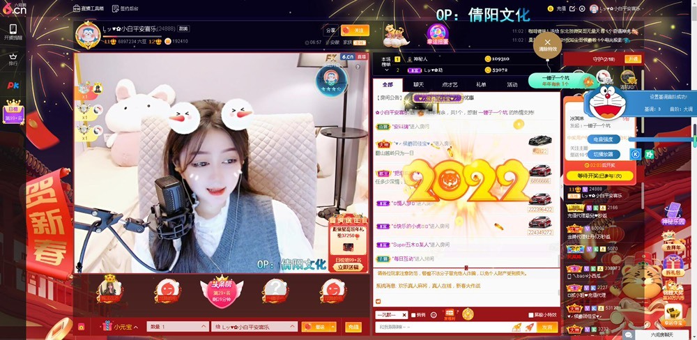Lッ♥✿小白白的图片