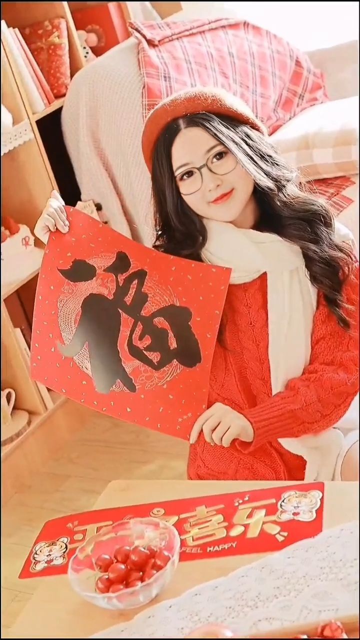 菲儿🌻加油的图片