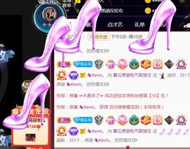 夏云想7岁主播照片