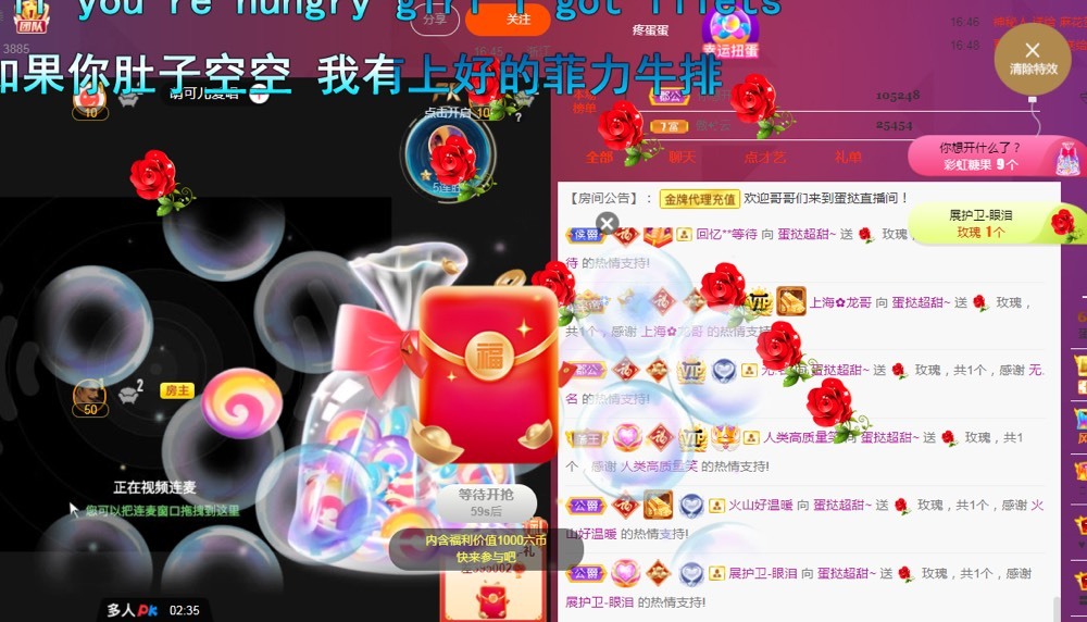 小蛋挞休～的图片