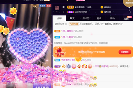◐惠主，2388◐的图片
