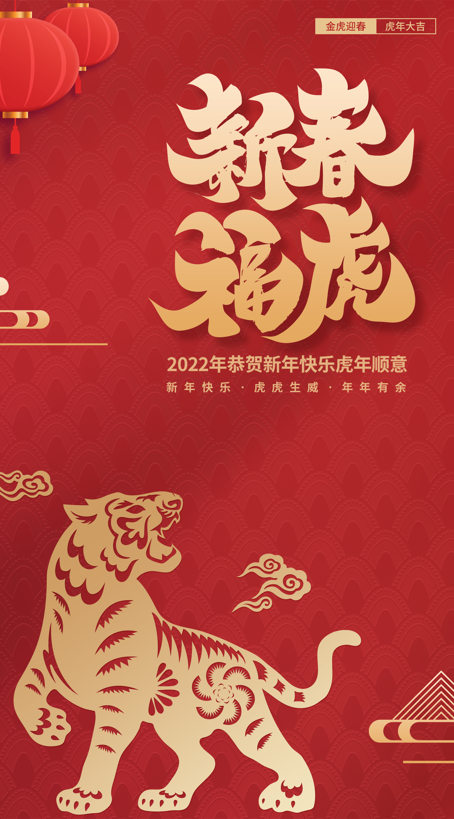 香菜锅锅的主播照片