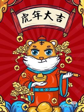 心中无结。。主播照片