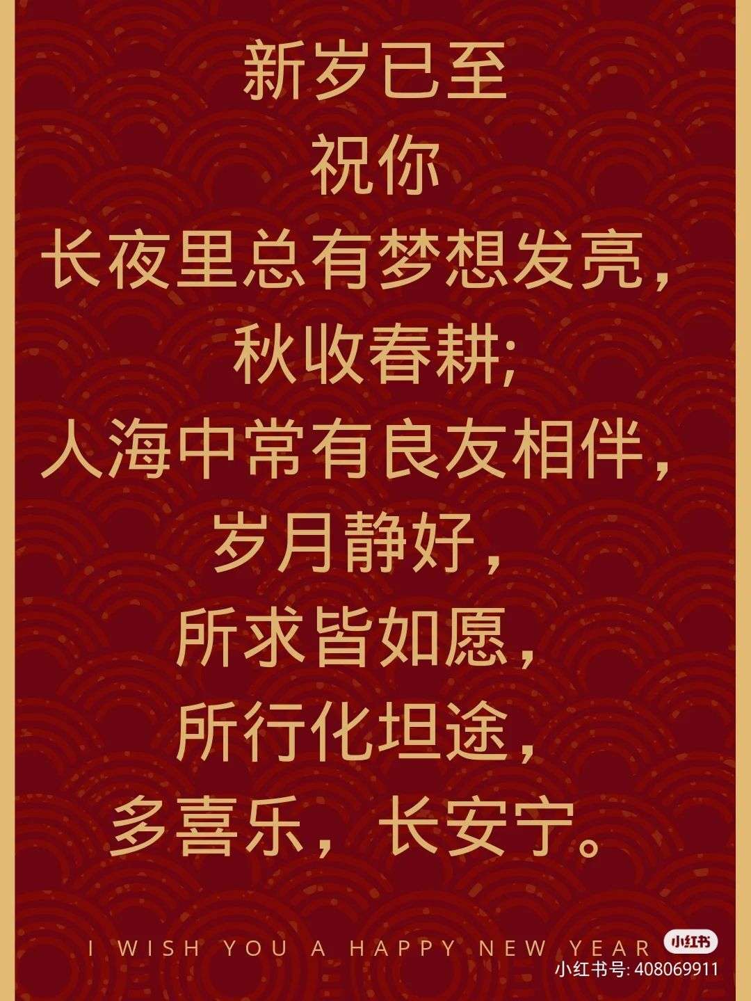 吴小优的图片