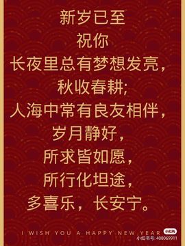 吴小优主播照片