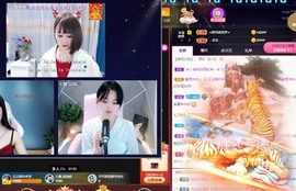 沄9冠感恩有你主播照片