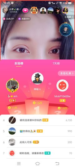 小芳，🌸减肥打卡主播照片