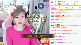 可可可可休息主播照片