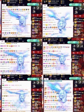 💙欣宝吖（暂休）主播照片