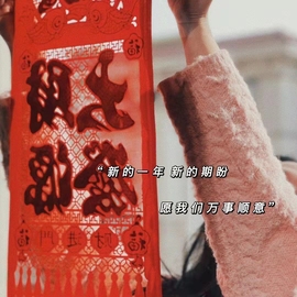 雪菜♫好运好运旺主播照片