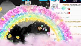 喵崽小花猫的图片