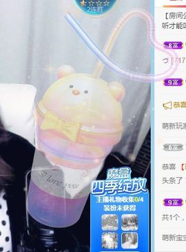 喵崽小花猫的图片