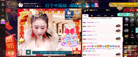 聆听~也想有人疼的图片