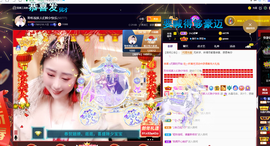 聆听~也想有人疼的图片
