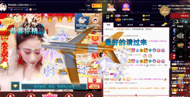 聆听~也想有人疼的图片