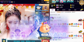 聆听~也想有人疼的图片