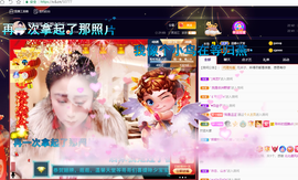 聆听~也想有人疼的图片