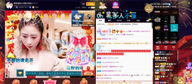 聆听~也想有人疼的图片